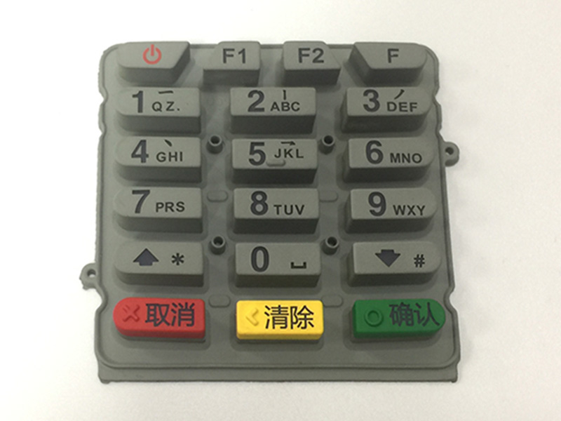 数字硅胶按键加工